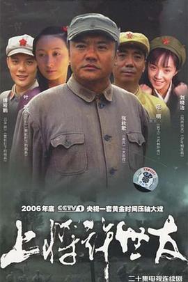 一切安好第二季 封面图