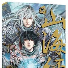 杀手胭脂泪粤语 封面图