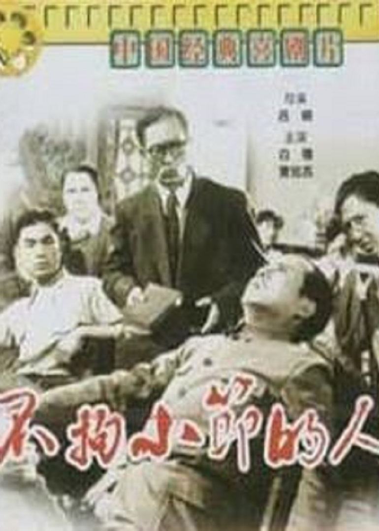 瓦兰：天使之谷 封面图